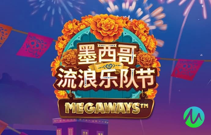 49图库永久领先