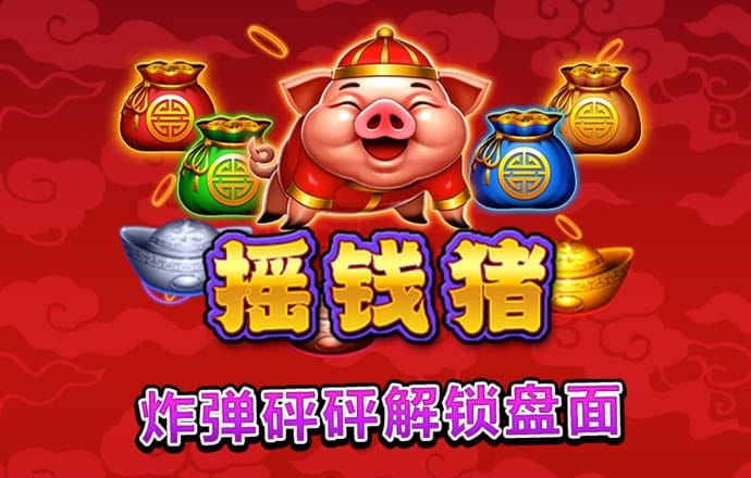 宝博体育官网入口